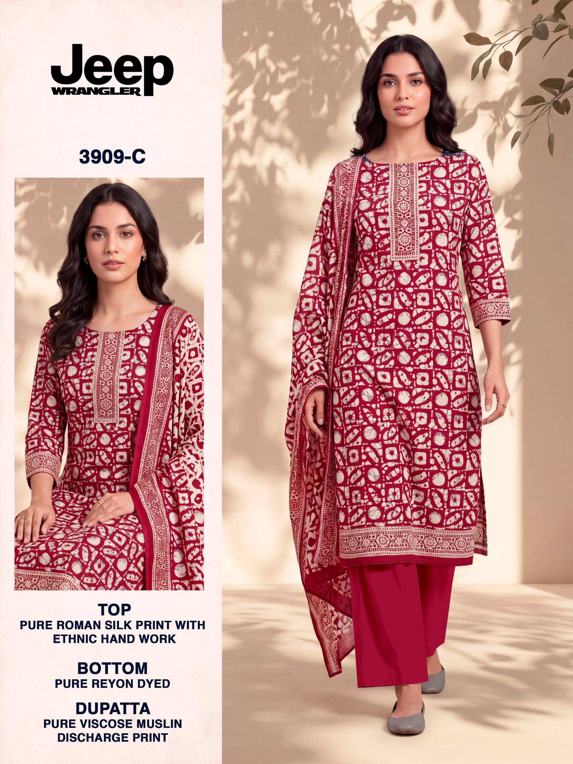 JEEP WRANGLAR - 3909 Series By BIPSON PRINTS Stylish Beautiful Colourful ROMAN SILK Dresses At Wholesale Price